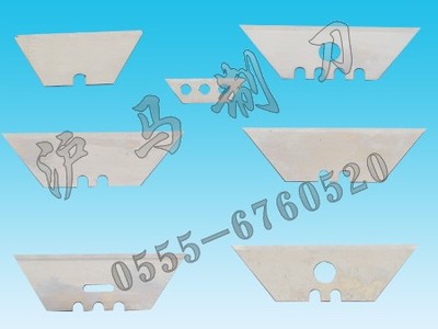 梯形刀具,梯形分切刀具,手術刀具蘇州-馬鞍山市滬馬機械設備有限責任公司