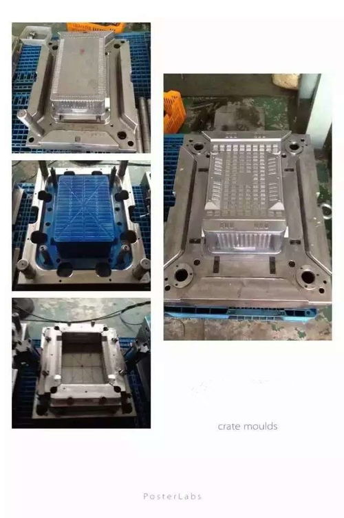 黃巖加工塑料周轉箱模具廠商 塑料箱子模具供應商產品圖片高清大圖