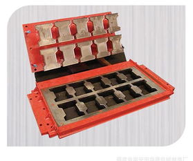 廠家直供 磚機模具 定制模具 質量保證價格 廠家 圖片