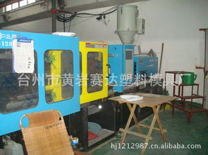 餐具 臺州市黃巖賽達(dá)塑料模具廠