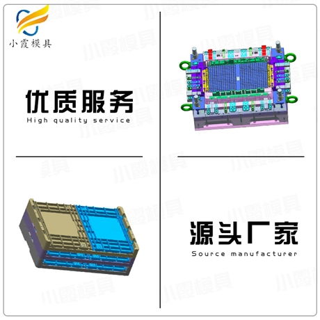 中國做菜盆注射模具加工廠