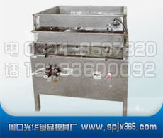 周口市光華食品模具廠