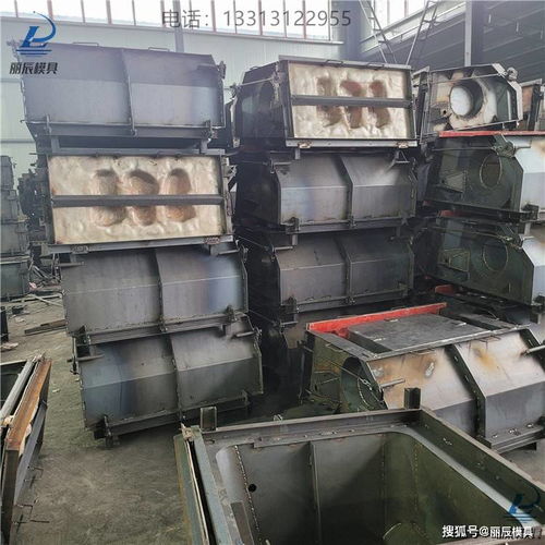 階梯式生態(tài)框模具與預(yù)制式擋土墻模具 現(xiàn)代土木工程的關(guān)鍵工具