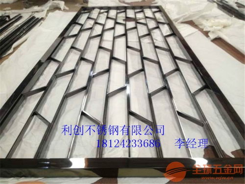 六盤水鍍色屏風工廠 打造金屬制品批發新標桿
